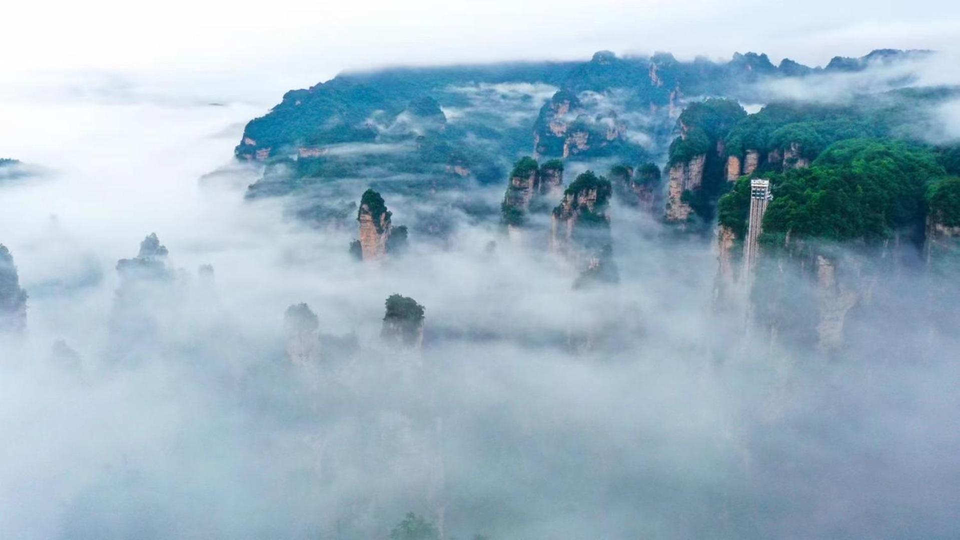 Zhangjiajie One Art Guesthouse Exterior photo